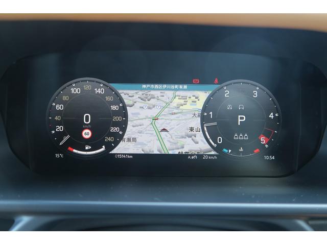 ディフェンダー １１０Ｘ　Ｄ３００　１１０　Ｘ　Ｄ３００　ディーゼルターボ　４ＷＤブラックエクステリア　コールドクライメートパック茶革ルーフキャリアサイドステップ　ＭＥＲＩＤＩＡＮサラウンドワンオーナー　新車保証付きサントリーニブラック（53枚目）