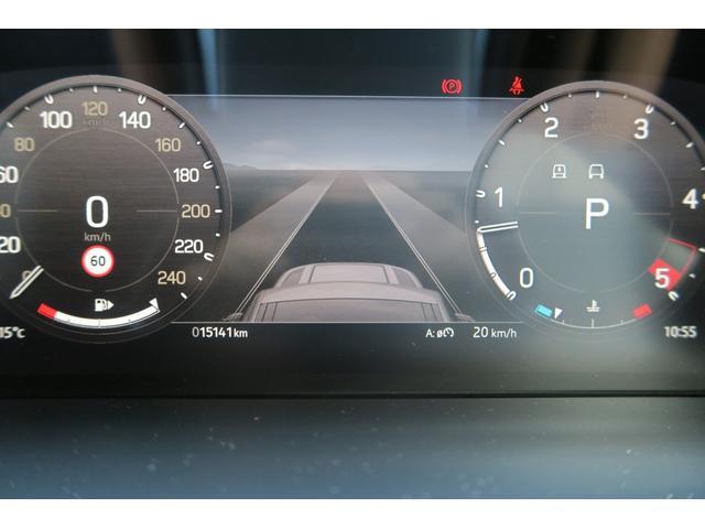 ディフェンダー １１０Ｘ　Ｄ３００　１１０　Ｘ　Ｄ３００　ディーゼルターボ　４ＷＤブラックエクステリア　コールドクライメートパック茶革ルーフキャリアサイドステップ　ＭＥＲＩＤＩＡＮサラウンドワンオーナー　新車保証付きサントリーニブラック（54枚目）