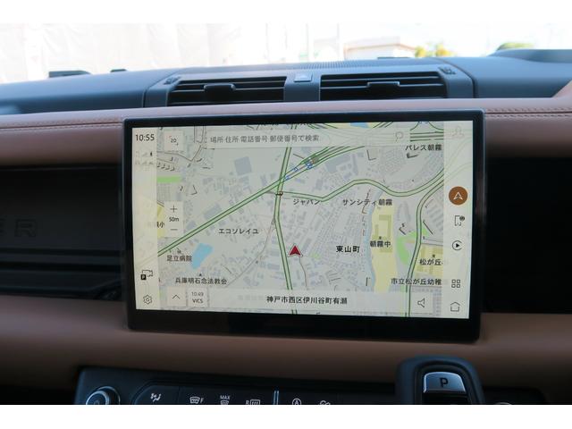 ディフェンダー １１０Ｘ　Ｄ３００　１１０　Ｘ　Ｄ３００　ディーゼルターボ　４ＷＤブラックエクステリア　コールドクライメートパック茶革ルーフキャリアサイドステップ　ＭＥＲＩＤＩＡＮサラウンドワンオーナー　新車保証付きサントリーニブラック（55枚目）