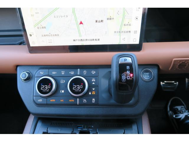 ディフェンダー １１０Ｘ　Ｄ３００　１１０　Ｘ　Ｄ３００　ディーゼルターボ　４ＷＤブラックエクステリア　コールドクライメートパック茶革ルーフキャリアサイドステップ　ＭＥＲＩＤＩＡＮサラウンドワンオーナー　新車保証付きサントリーニブラック（58枚目）