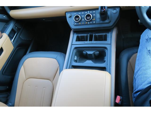 ディフェンダー １１０Ｘ　Ｄ３００　１１０　Ｘ　Ｄ３００　ディーゼルターボ　４ＷＤブラックエクステリア　コールドクライメートパック茶革ルーフキャリアサイドステップ　ＭＥＲＩＤＩＡＮサラウンドワンオーナー　新車保証付きサントリーニブラック（60枚目）