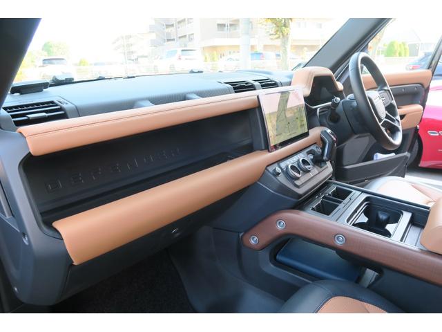 ディフェンダー １１０Ｘ　Ｄ３００　１１０　Ｘ　Ｄ３００　ディーゼルターボ　４ＷＤブラックエクステリア　コールドクライメートパック茶革ルーフキャリアサイドステップ　ＭＥＲＩＤＩＡＮサラウンドワンオーナー　新車保証付きサントリーニブラック（64枚目）