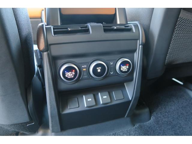 ディフェンダー １１０Ｘ　Ｄ３００　１１０　Ｘ　Ｄ３００　ディーゼルターボ　４ＷＤブラックエクステリア　コールドクライメートパック茶革ルーフキャリアサイドステップ　ＭＥＲＩＤＩＡＮサラウンドワンオーナー　新車保証付きサントリーニブラック（67枚目）