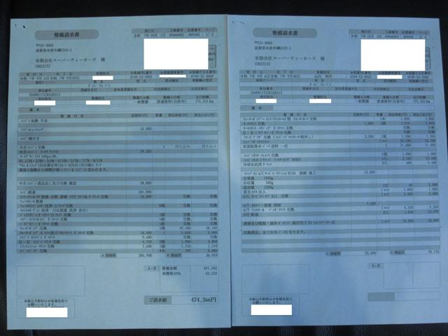 ダッジ・バン ミディアム　２００３年ファイナルモデル新車並行　リアディスク　１６インチホイール　ローダウン　３ＲＤシート付　ＥＣＭ対策品　整備記録付き　３３ＮＯまたは１１ＮＯ登録（71枚目）