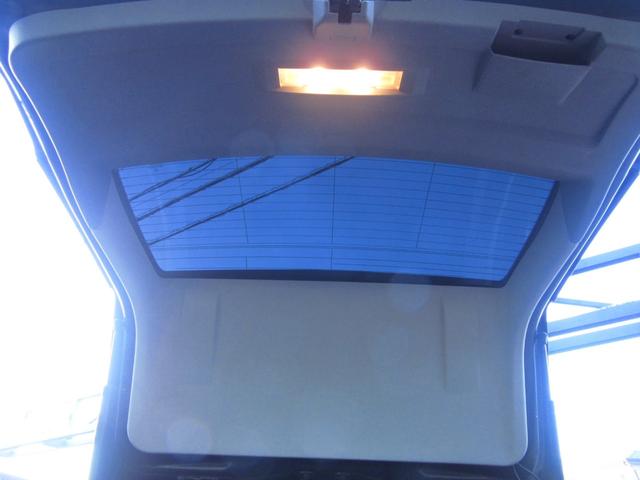 ダッジ・マグナム ＲＴ　２００７年モデル２００８年登録！ＣＡＲＦＡＸ＆オートチェック付実走行３５．６５３ＭＩＬ！ＲＵＳＨ車高調！スリットローター！ナビ地デジ対応！Ｂカメラ！整備記録簿新車から１２枚付き！（57枚目）