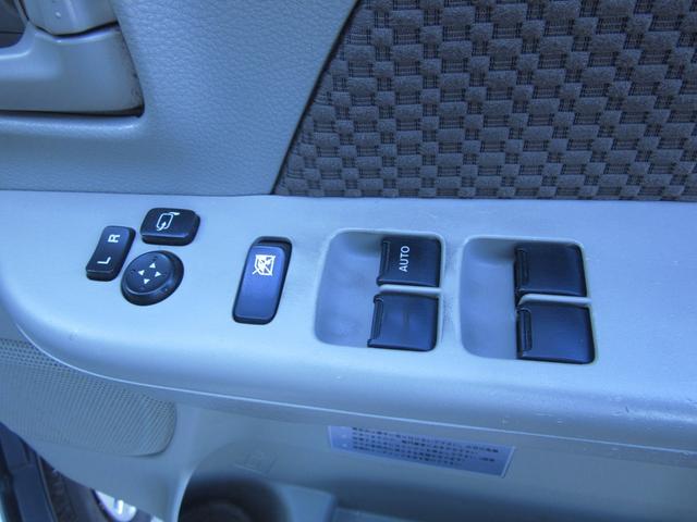 エブリイ ジョインターボ キャンピングカー ミニチュアクルーズ サブバッテリー 化粧ミラー ブリーツ遮光カーテン キャンピング取説付き ベットシンクシャワー間接照明 LED3段式 デジタルモニター 外排水タンク 2口コンセント(10枚目)