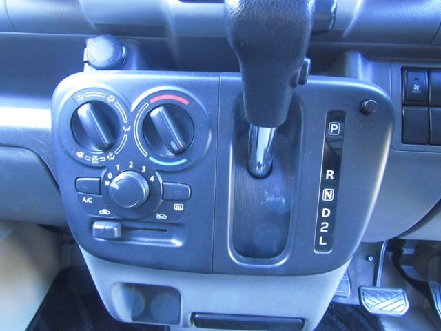 エブリイ ジョインターボ キャンピングカー ミニチュアクルーズ サブバッテリー 化粧ミラー ブリーツ遮光カーテン キャンピング取説付き ベットシンクシャワー間接照明 LED3段式 デジタルモニター 外排水タンク 2口コンセント(13枚目)