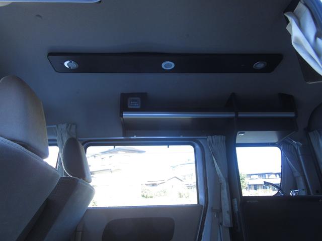 エブリイ ジョインターボ キャンピングカー ミニチュアクルーズ サブバッテリー 化粧ミラー ブリーツ遮光カーテン キャンピング取説付き ベットシンクシャワー間接照明 LED3段式 デジタルモニター 外排水タンク 2口コンセント(19枚目)