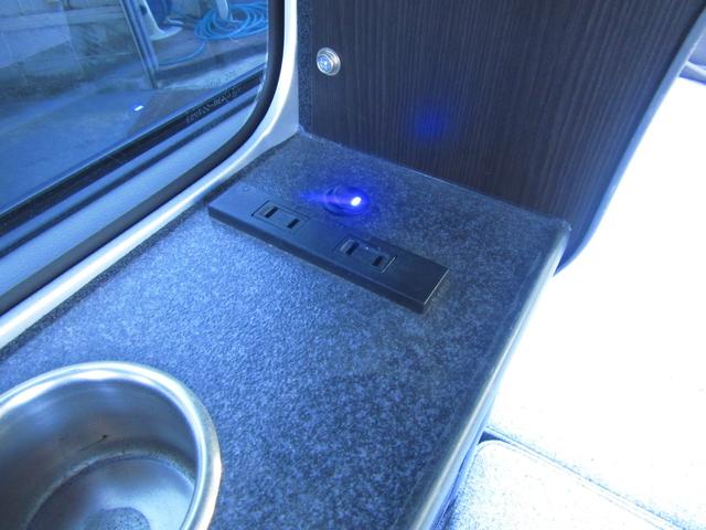 エブリイ ジョインターボ キャンピングカー ミニチュアクルーズ サブバッテリー 化粧ミラー ブリーツ遮光カーテン キャンピング取説付き ベットシンクシャワー間接照明 LED3段式 デジタルモニター 外排水タンク 2口コンセント(27枚目)