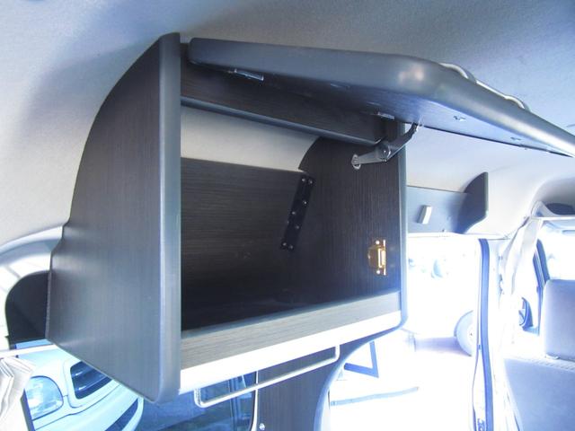 エブリイ ジョインターボ キャンピングカー ミニチュアクルーズ サブバッテリー 化粧ミラー ブリーツ遮光カーテン キャンピング取説付き ベットシンクシャワー間接照明 LED3段式 デジタルモニター 外排水タンク 2口コンセント(28枚目)