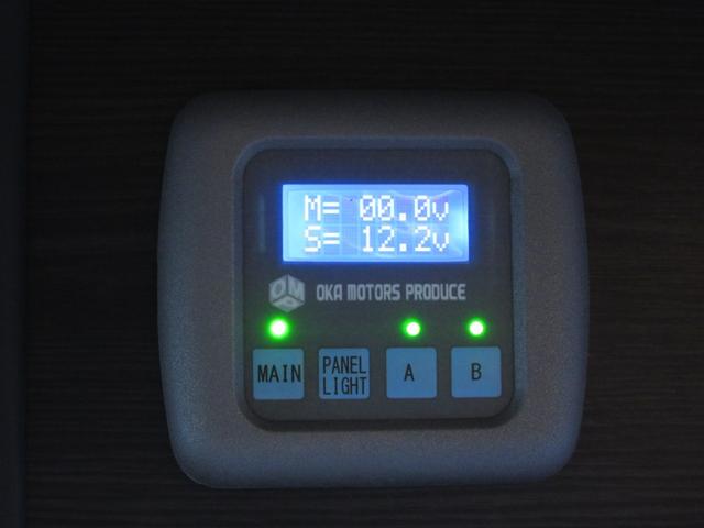 エブリイ ジョインターボ キャンピングカー ミニチュアクルーズ サブバッテリー 化粧ミラー ブリーツ遮光カーテン キャンピング取説付き ベットシンクシャワー間接照明 LED3段式 デジタルモニター 外排水タンク 2口コンセント(41枚目)