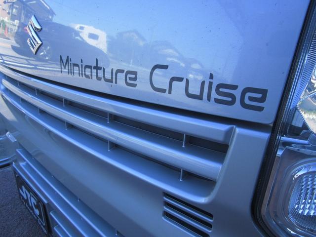 エブリイ ジョインターボ キャンピングカー ミニチュアクルーズ サブバッテリー 化粧ミラー ブリーツ遮光カーテン キャンピング取説付き ベットシンクシャワー間接照明 LED3段式 デジタルモニター 外排水タンク 2口コンセント(58枚目)