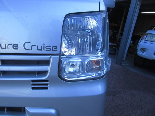 エブリイ ジョインターボ キャンピングカー ミニチュアクルーズ サブバッテリー 化粧ミラー ブリーツ遮光カーテン キャンピング取説付き ベットシンクシャワー間接照明 LED3段式 デジタルモニター 外排水タンク 2口コンセント(59枚目)