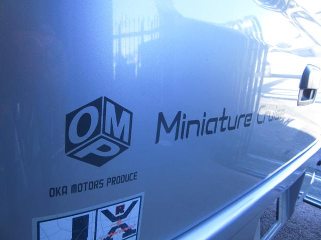 エブリイ ジョインターボ キャンピングカー ミニチュアクルーズ サブバッテリー 化粧ミラー ブリーツ遮光カーテン キャンピング取説付き ベットシンクシャワー間接照明 LED3段式 デジタルモニター 外排水タンク 2口コンセント(62枚目)