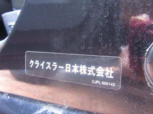 ダッジ・チャージャー ＳＲＴ８　ディーラー車　後期モデル　ＳＲＴ専用シート　ＳＲＴ２０インチアルミ　車高調　ＢＯＲＬＡマフラー　ＭＯＰＡＲコールドエアーインテークＫＩＴ　ブレンボーキャリパー（68枚目）