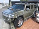 HUMMER HUMMER H2