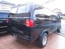 DODGE DODGE VAN