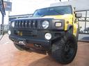 HUMMER HUMMER H2