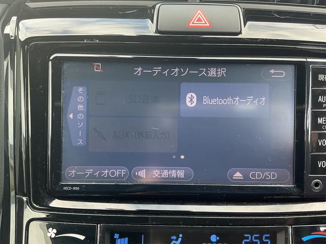 カローラフィールダー ハイブリッドＧ　ダブルバイビー　ＥＴＣ　バックカメラ　ナビ　ＴＶ　オートクルーズコントロール　レーンアシスト　衝突被害軽減システム　アルミホイール　オートマチックハイビーム　オートライト　ＬＥＤヘッドランプ　スマートキー（33枚目）