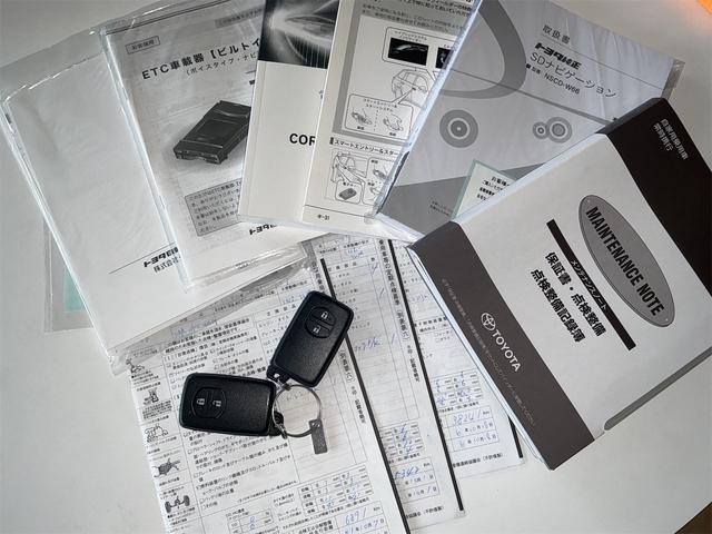 カローラフィールダー ハイブリッドＧ　ダブルバイビー　ＥＴＣ　バックカメラ　ナビ　ＴＶ　オートクルーズコントロール　レーンアシスト　衝突被害軽減システム　アルミホイール　オートマチックハイビーム　オートライト　ＬＥＤヘッドランプ　スマートキー（61枚目）
