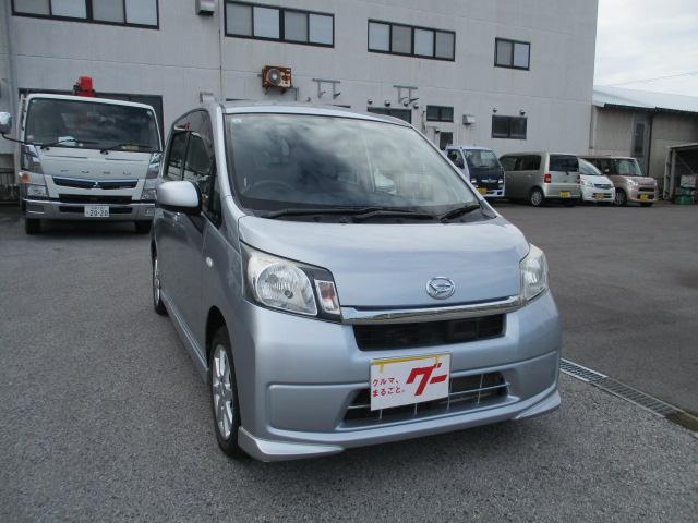 ムーヴ L VSスマートセレクションSA 外ナビTV スマートアシスト付き プッシュスタート(3枚目)