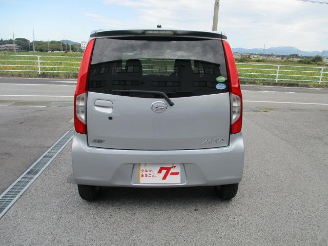 ムーヴ L VSスマートセレクションSA 外ナビTV スマートアシスト付き プッシュスタート(8枚目)