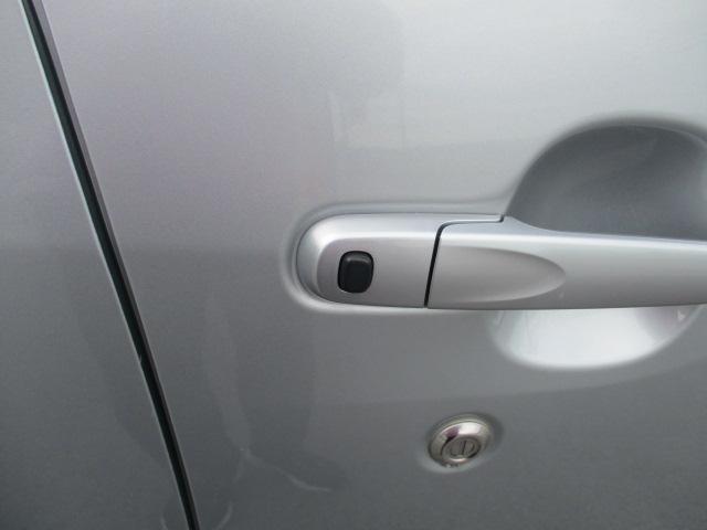 ムーヴ L VSスマートセレクションSA 外ナビTV スマートアシスト付き プッシュスタート(19枚目)