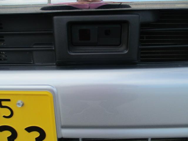 ムーヴ L VSスマートセレクションSA 外ナビTV スマートアシスト付き プッシュスタート(20枚目)