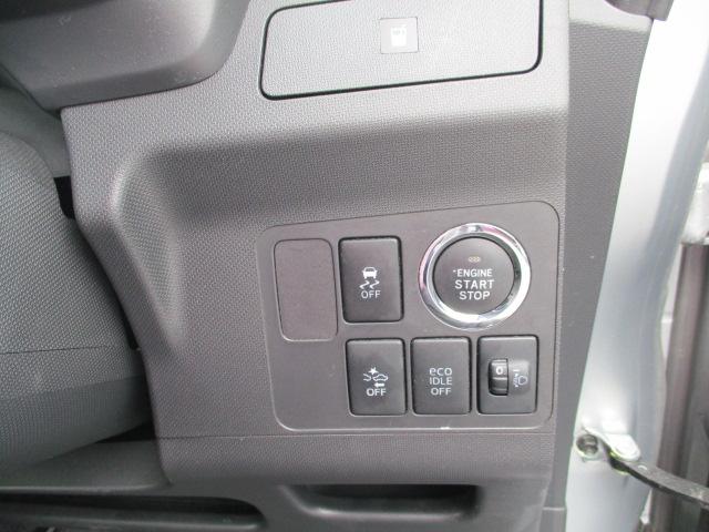 ムーヴ L VSスマートセレクションSA 外ナビTV スマートアシスト付き プッシュスタート(21枚目)