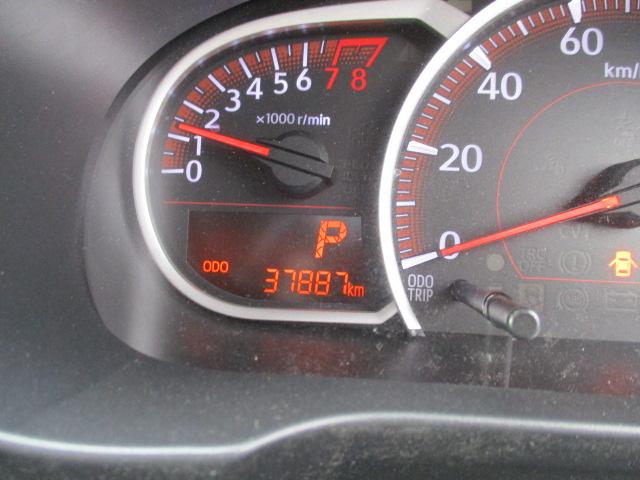 ムーヴ L VSスマートセレクションSA 外ナビTV スマートアシスト付き プッシュスタート(23枚目)