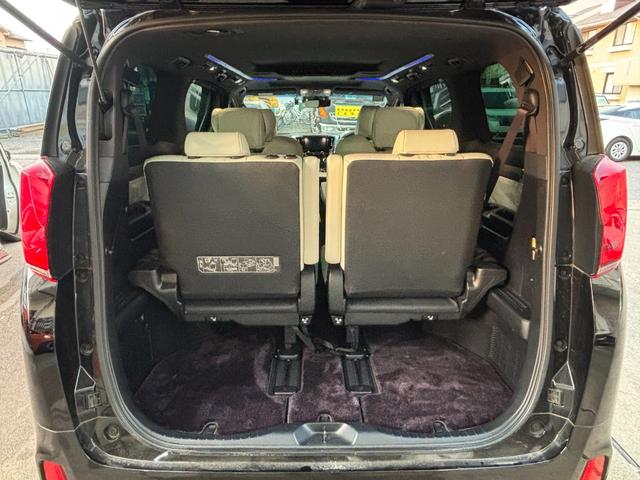 アルファードハイブリッド エグゼクティブラウンジＳ　４ＷＤ　ワンオーナー　ＢＢＳ２０インチアルミホイール　ビルシュタイン車高調　禁煙車　サンルーフ　白本革シート　純正ナビ　フルセグ　全周囲カメラ　後席モニタ　ＥＴＣ　両側電動スライドドア（30枚目）