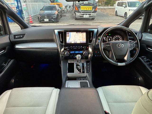 アルファードハイブリッド エグゼクティブラウンジＳ　４ＷＤ　ワンオーナー　ＢＢＳ２０インチアルミホイール　ビルシュタイン車高調　禁煙車　サンルーフ　白本革シート　純正ナビ　フルセグ　全周囲カメラ　後席モニタ　ＥＴＣ　両側電動スライドドア（33枚目）