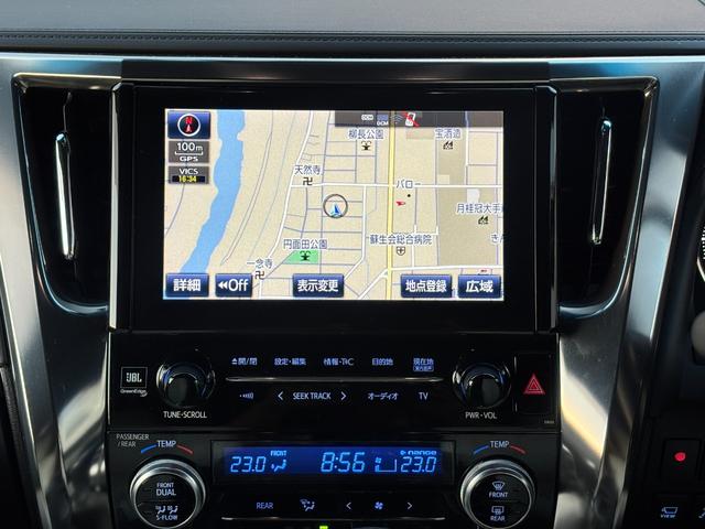 アルファードハイブリッド エグゼクティブラウンジＳ　４ＷＤ　ワンオーナー　ＢＢＳ２０インチアルミホイール　ビルシュタイン車高調　禁煙車　サンルーフ　白本革シート　純正ナビ　フルセグ　全周囲カメラ　後席モニタ　ＥＴＣ　両側電動スライドドア（35枚目）