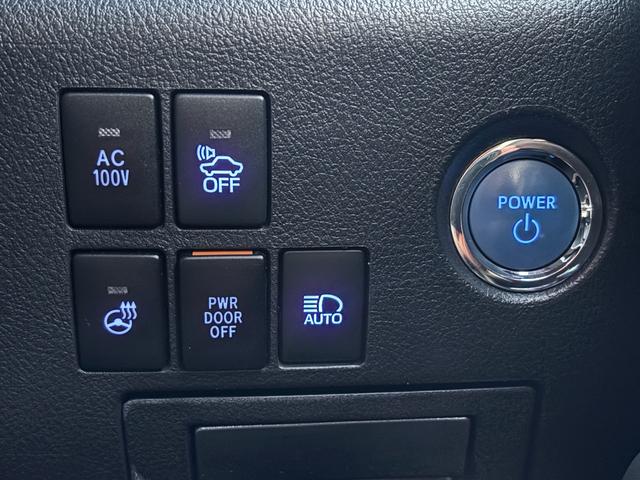 アルファードハイブリッド エグゼクティブラウンジＳ　４ＷＤ　ワンオーナー　ＢＢＳ２０インチアルミホイール　ビルシュタイン車高調　禁煙車　サンルーフ　白本革シート　純正ナビ　フルセグ　全周囲カメラ　後席モニタ　ＥＴＣ　両側電動スライドドア（39枚目）
