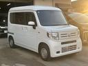 Ｎ－ＶＡＮ Ｌ・ホンダセンシング　ワンオーナー　禁煙車　デカナビ　フルセグ　バックカメラ　デジタルインナーミラー　ドライブレコーダー　ＥＴＣ　オートライト（6枚目）