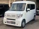 Ｎ－ＶＡＮ Ｌ・ホンダセンシング　ワンオーナー　禁煙車　デカナビ　フルセグ　バックカメラ　デジタルインナーミラー　ドライブレコーダー　ＥＴＣ　オートライト（7枚目）
