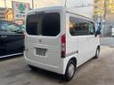 Ｎ－ＶＡＮ Ｌ・ホンダセンシング　ワンオーナー　禁煙車　デカナビ　フルセグ　バックカメラ　デジタルインナーミラー　ドライブレコーダー　ＥＴＣ　オートライト（8枚目）