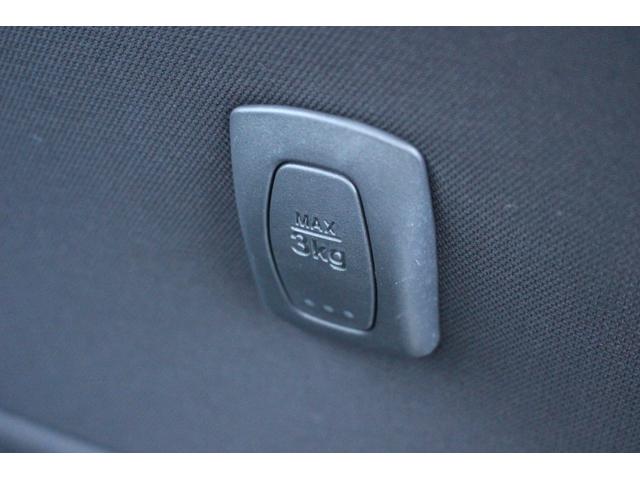 スティングレーX スマートキー 車検整備付き(40枚目)