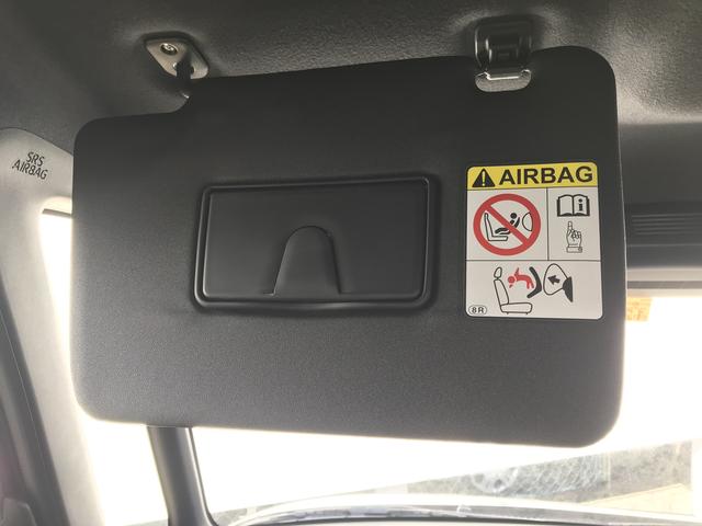 カスタムXスタイルセレクション 届出済未使用車 追突被害軽減ブレーキ スマアシ コーナーセンサー 両側電動スライドドア 前席シートヒーター スマートキー LEDヘッドライト オートエアコン(39枚目)
