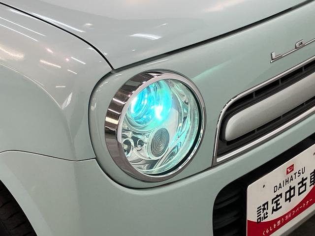 アルトラパンショコラ Ｘ　スマートキー　ワンセグナビ　車検整備付　ＨＩＤライト　スマートキー　オートエアコン　ワンセグナビ　ＤＶＤ　ＥＴＣ車載器（11枚目）
