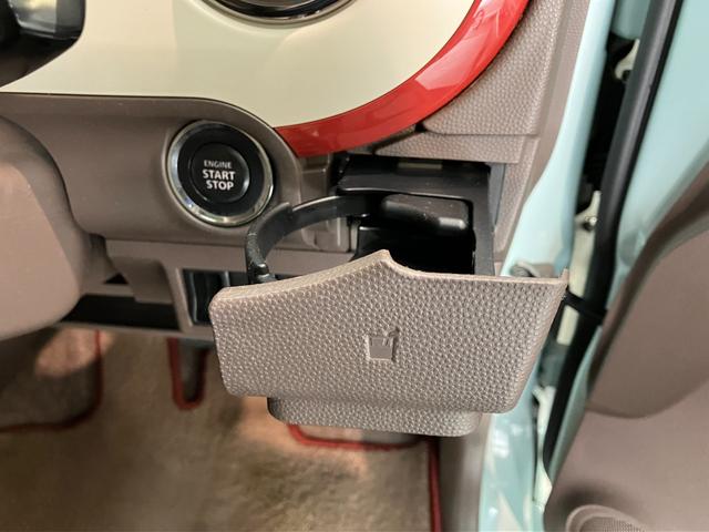 アルトラパンショコラ Ｘ　スマートキー　ワンセグナビ　車検整備付　ＨＩＤライト　スマートキー　オートエアコン　ワンセグナビ　ＤＶＤ　ＥＴＣ車載器（53枚目）