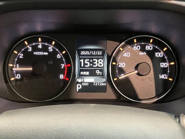 ムーヴ RS ターボ 9型ディスプレイオーディオ レーダークルコン 衝突被害軽減ブレーキ コーナーセンサー ディスプレイオーディオ フルセグ バックカメラ Bluetooth USB 両側電動スライドドア LED クルーズコントロール ワイヤレス充電器 エコアイドル(16枚目)