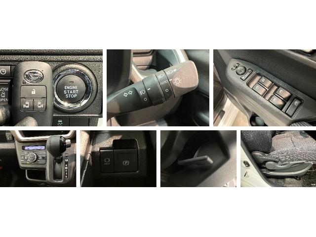 ムーヴ RS ターボ 9型ディスプレイオーディオ レーダークルコン 衝突被害軽減ブレーキ コーナーセンサー ディスプレイオーディオ フルセグ バックカメラ Bluetooth USB 両側電動スライドドア LED クルーズコントロール ワイヤレス充電器 エコアイドル(19枚目)