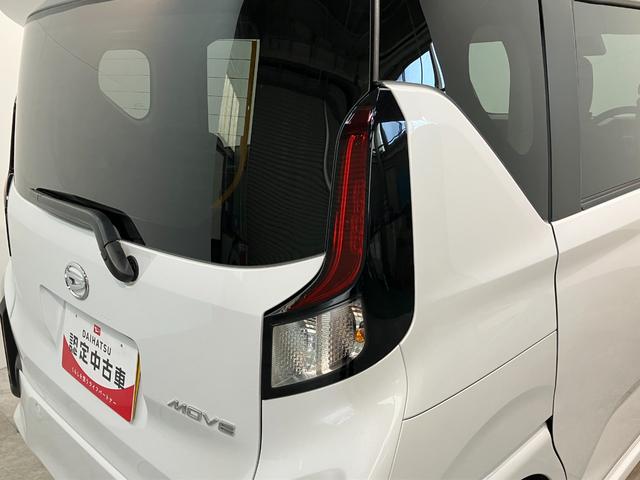 ムーヴ RS ターボ 9型ディスプレイオーディオ レーダークルコン 衝突被害軽減ブレーキ コーナーセンサー ディスプレイオーディオ フルセグ バックカメラ Bluetooth USB 両側電動スライドドア LED クルーズコントロール ワイヤレス充電器 エコアイドル(31枚目)