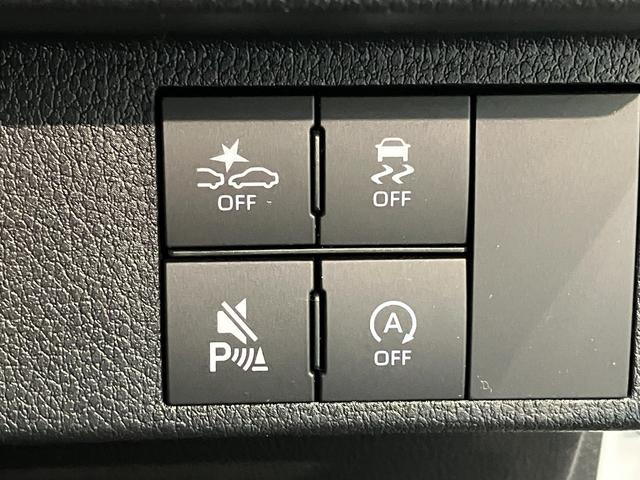 ムーヴ RS ターボ 9型ディスプレイオーディオ レーダークルコン 衝突被害軽減ブレーキ コーナーセンサー ディスプレイオーディオ フルセグ バックカメラ Bluetooth USB 両側電動スライドドア LED クルーズコントロール ワイヤレス充電器 エコアイドル(38枚目)