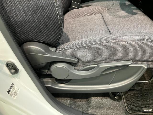 ムーヴ RS ターボ 9型ディスプレイオーディオ レーダークルコン 衝突被害軽減ブレーキ コーナーセンサー ディスプレイオーディオ フルセグ バックカメラ Bluetooth USB 両側電動スライドドア LED クルーズコントロール ワイヤレス充電器 エコアイドル(47枚目)