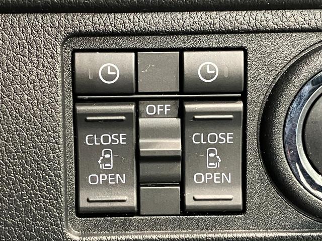 ムーヴ RS ターボ 9型ディスプレイオーディオ レーダークルコン 衝突被害軽減ブレーキ コーナーセンサー ディスプレイオーディオ フルセグ バックカメラ Bluetooth USB 両側電動スライドドア LED クルーズコントロール ワイヤレス充電器 エコアイドル(50枚目)