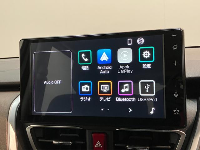 ムーヴ RS ターボ 9型ディスプレイオーディオ レーダークルコン 衝突被害軽減ブレーキ コーナーセンサー ディスプレイオーディオ フルセグ バックカメラ Bluetooth USB 両側電動スライドドア LED クルーズコントロール ワイヤレス充電器 エコアイドル(54枚目)