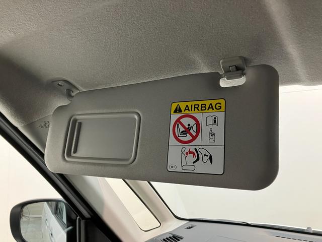 ムーヴ RS ターボ 9型ディスプレイオーディオ レーダークルコン 衝突被害軽減ブレーキ コーナーセンサー ディスプレイオーディオ フルセグ バックカメラ Bluetooth USB 両側電動スライドドア LED クルーズコントロール ワイヤレス充電器 エコアイドル(58枚目)