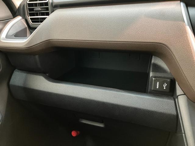 ムーヴ RS ターボ 9型ディスプレイオーディオ レーダークルコン 衝突被害軽減ブレーキ コーナーセンサー ディスプレイオーディオ フルセグ バックカメラ Bluetooth USB 両側電動スライドドア LED クルーズコントロール ワイヤレス充電器 エコアイドル(60枚目)